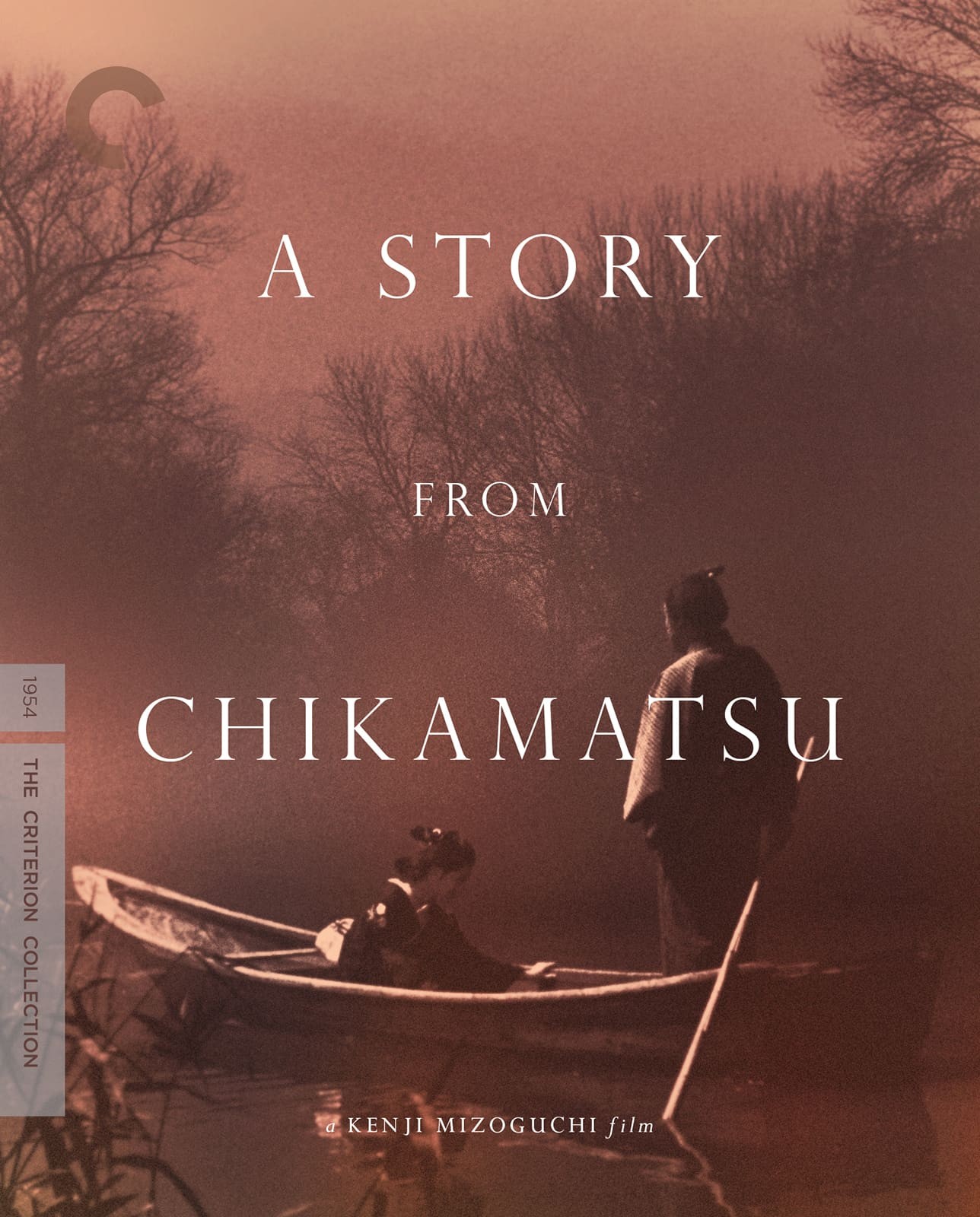 Carátula de A Story from Chikamatsu