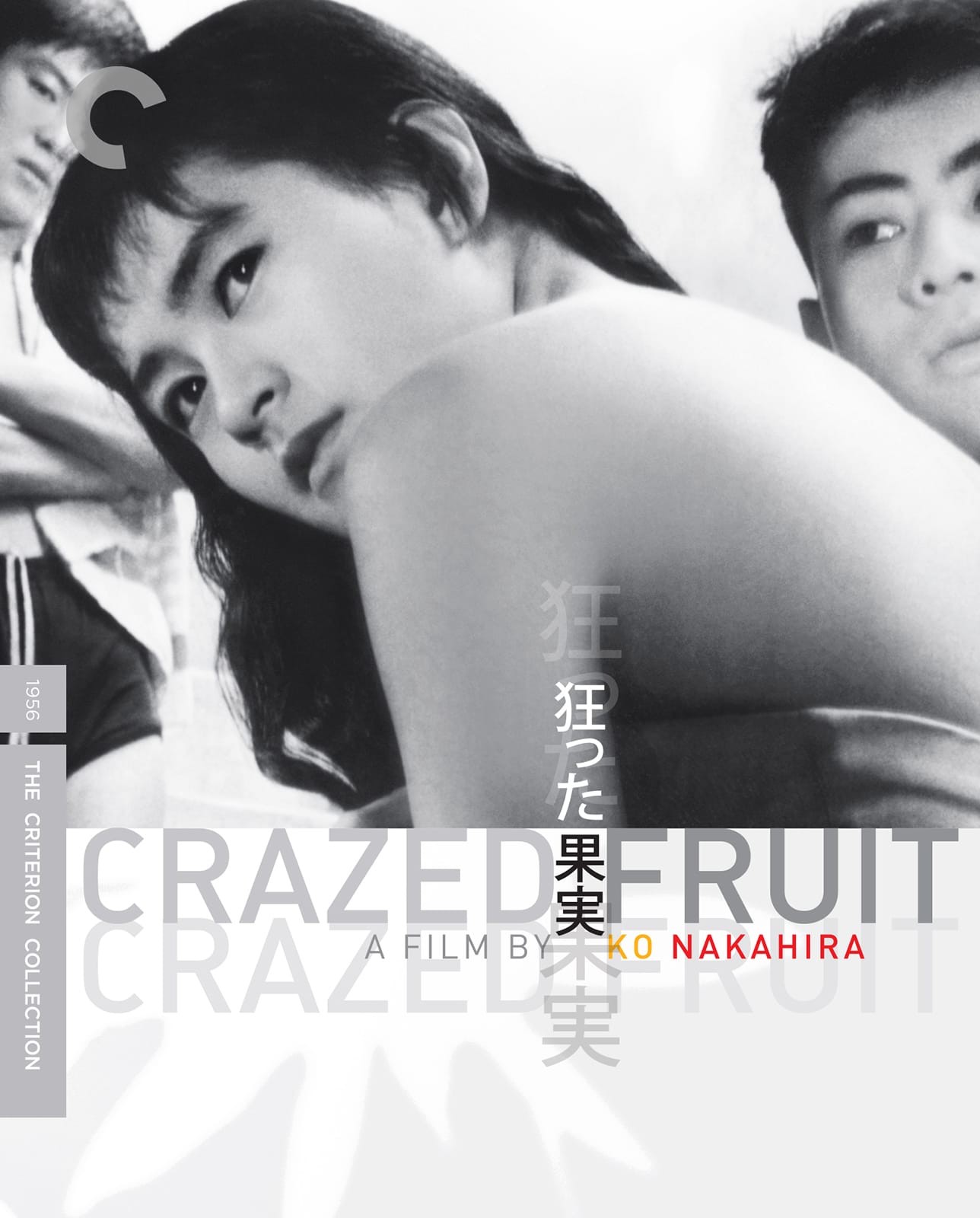 Carátula de Crazed Fruit
