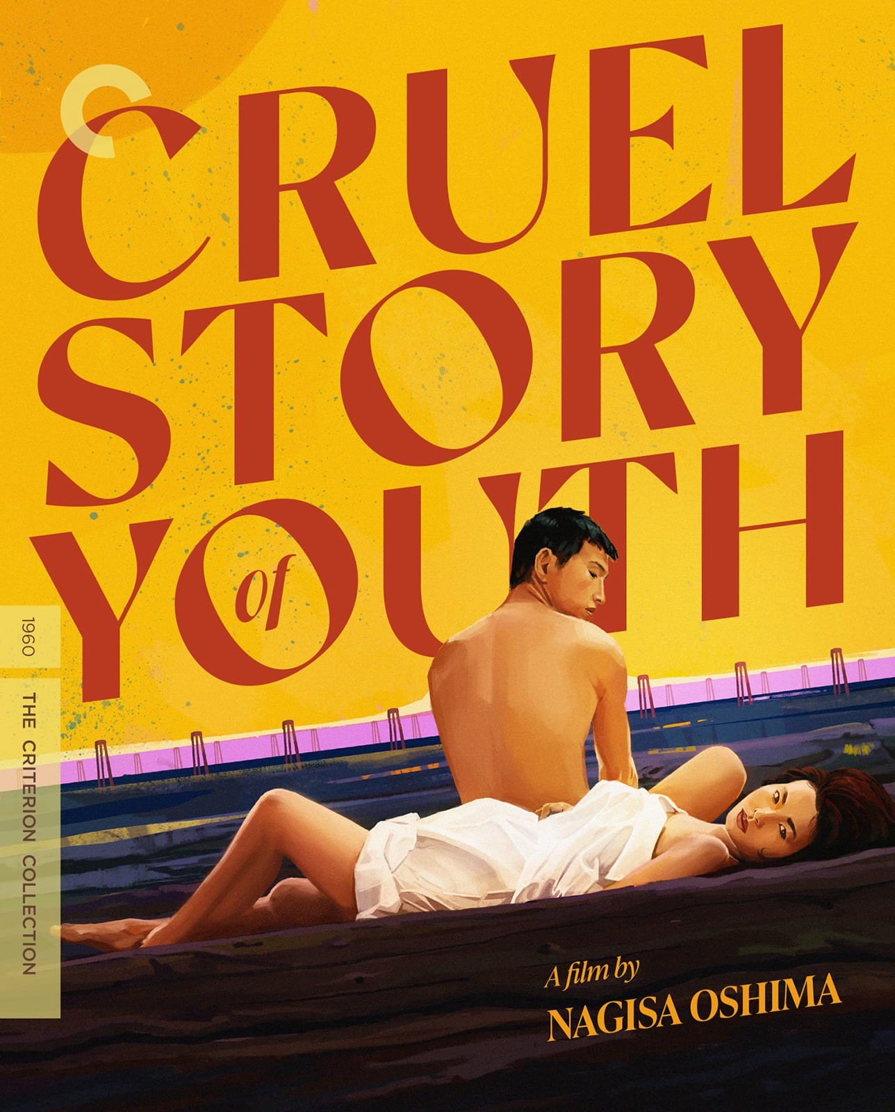 Carátula de Cruel Story of Youth