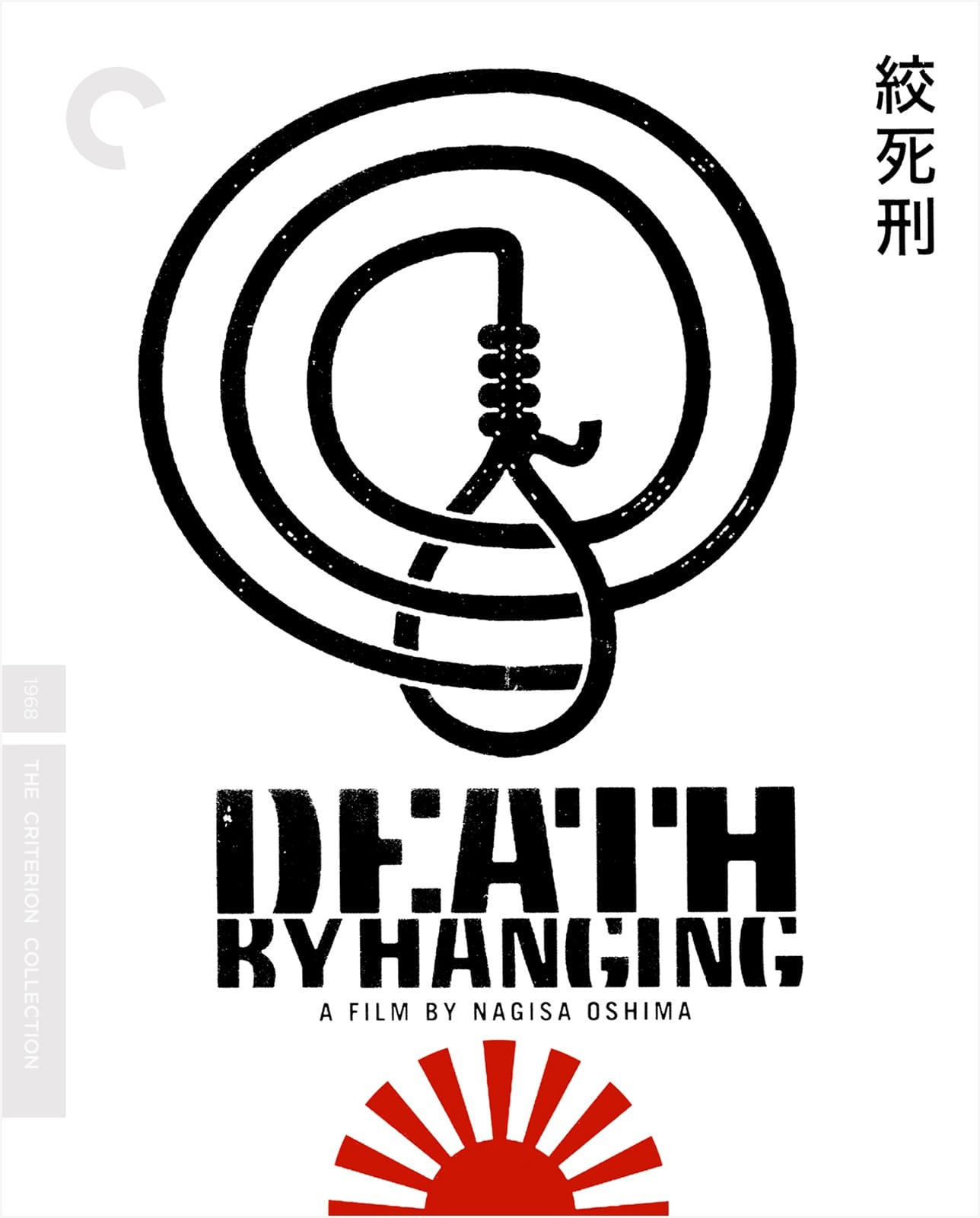 Carátula de Death by Hanging