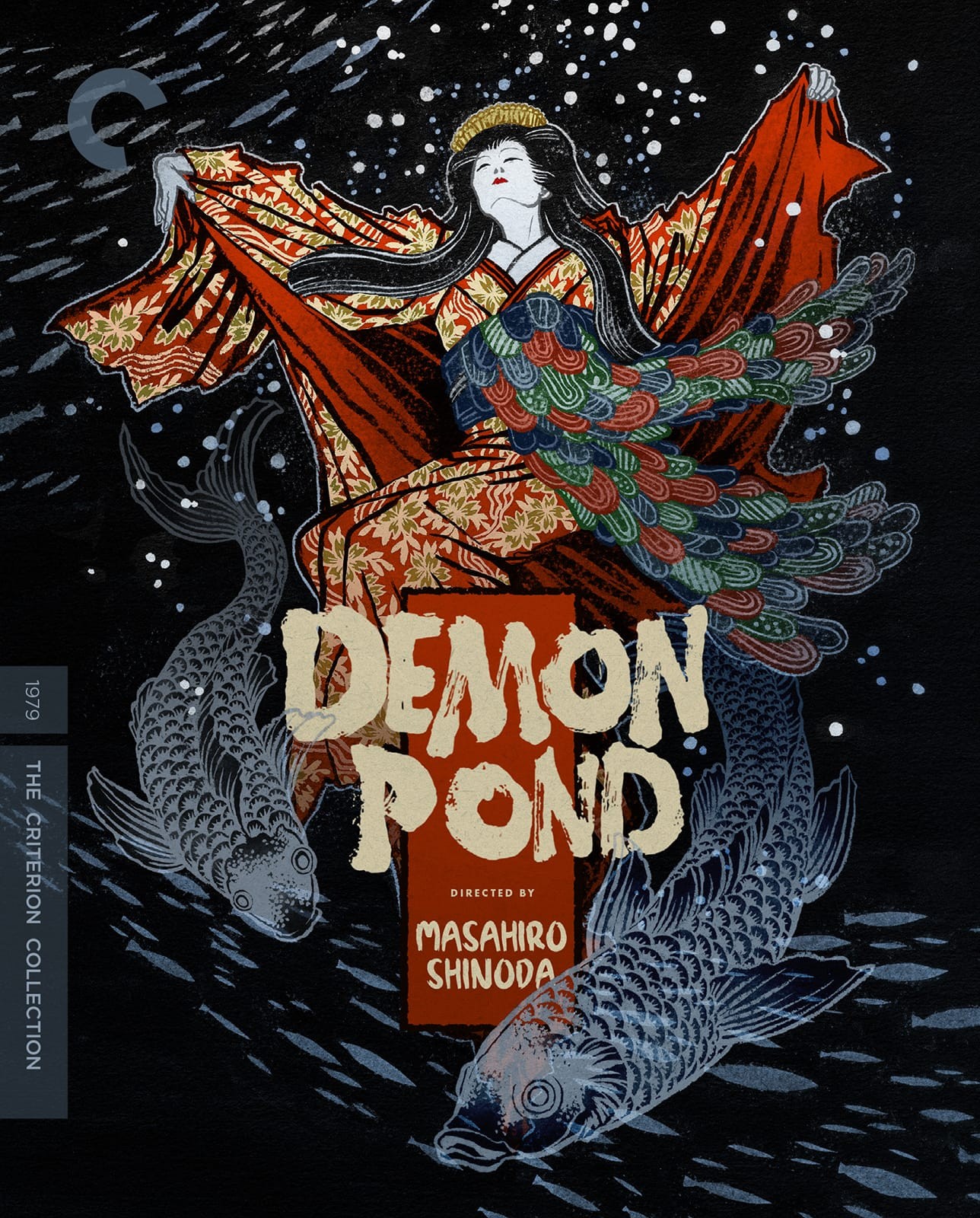 Carátula de Demon Pond