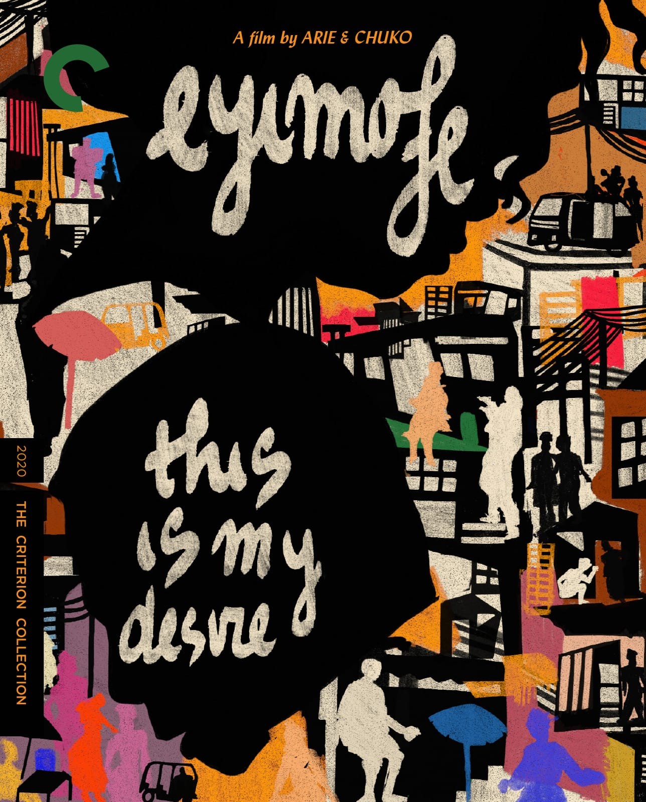 Carátula de Eyimofe (This Is My Desire)