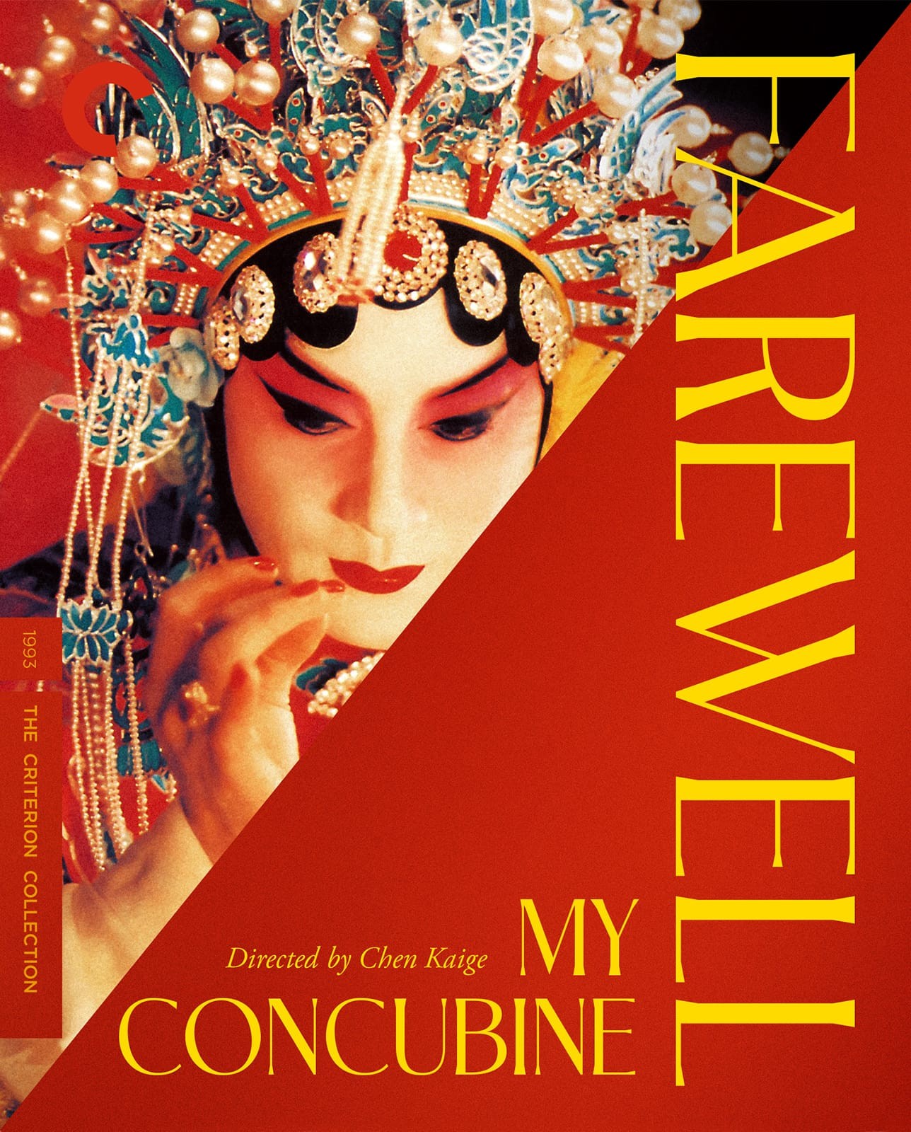 Carátula de Farewell My Concubine