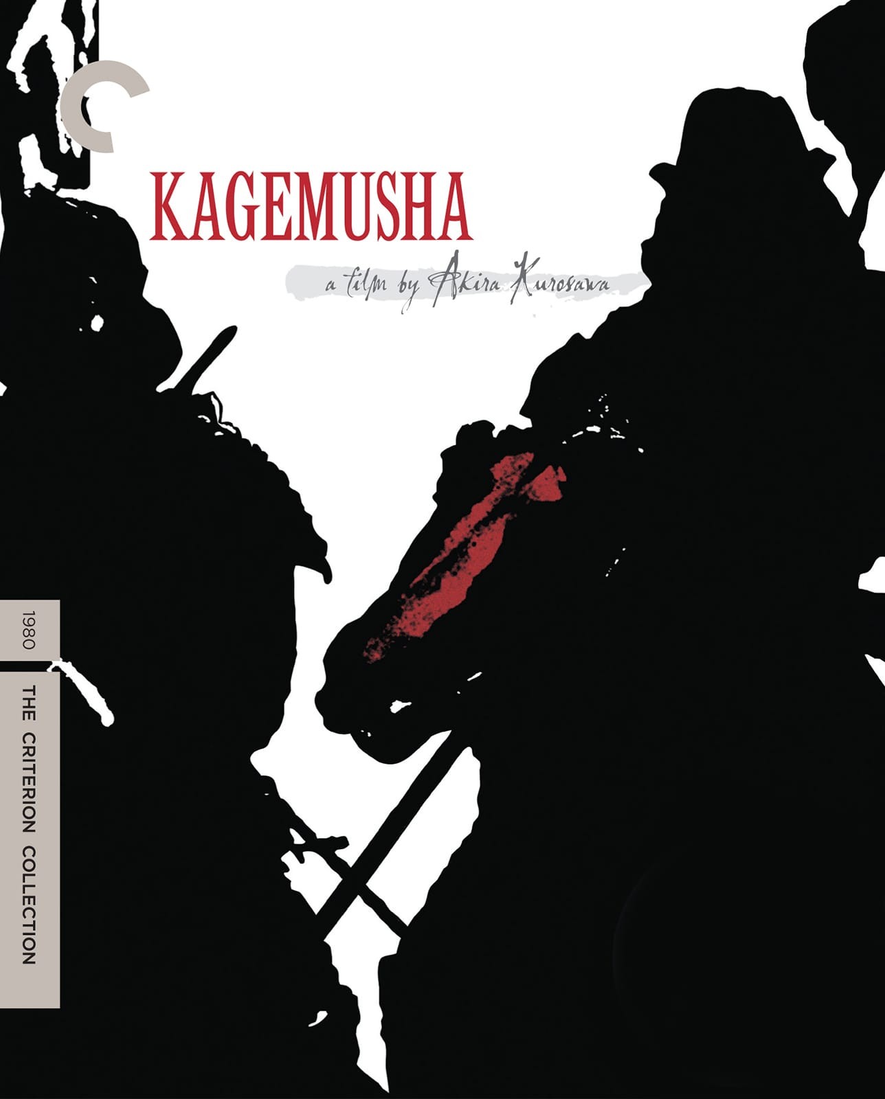 Carátula de Kagemusha