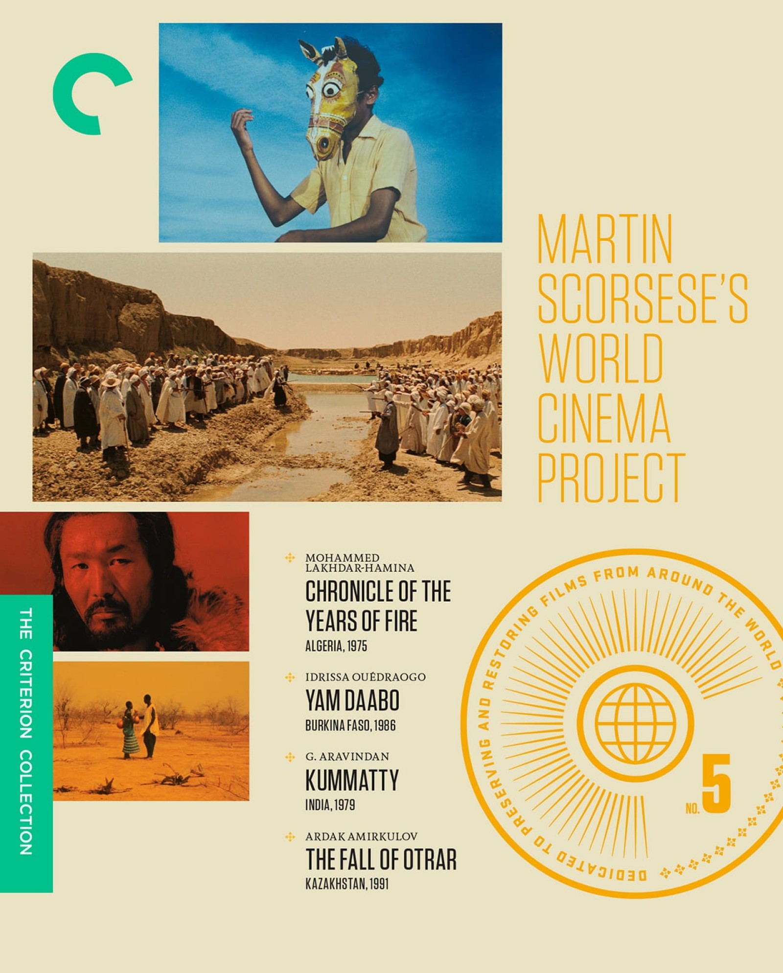 Carátula de Martin Scorsese’s World Cinema Project No. 5