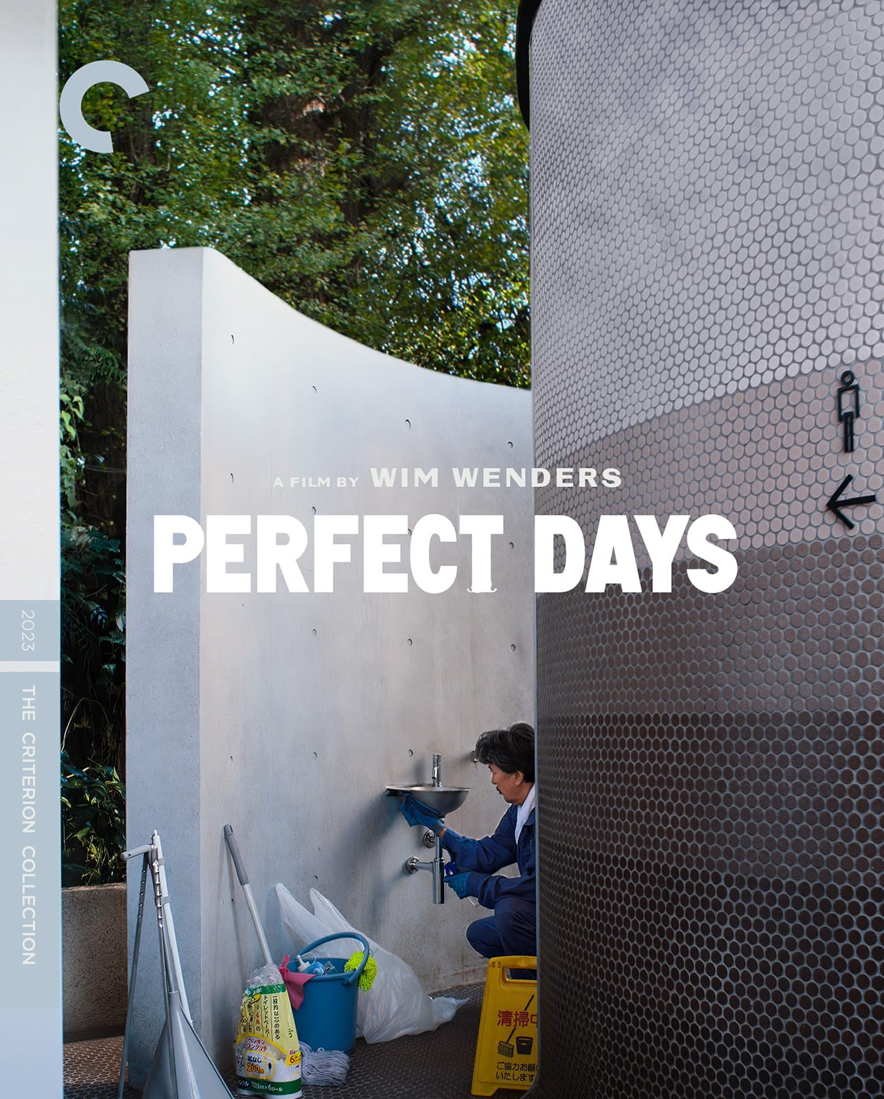 Carátula de Perfect Days