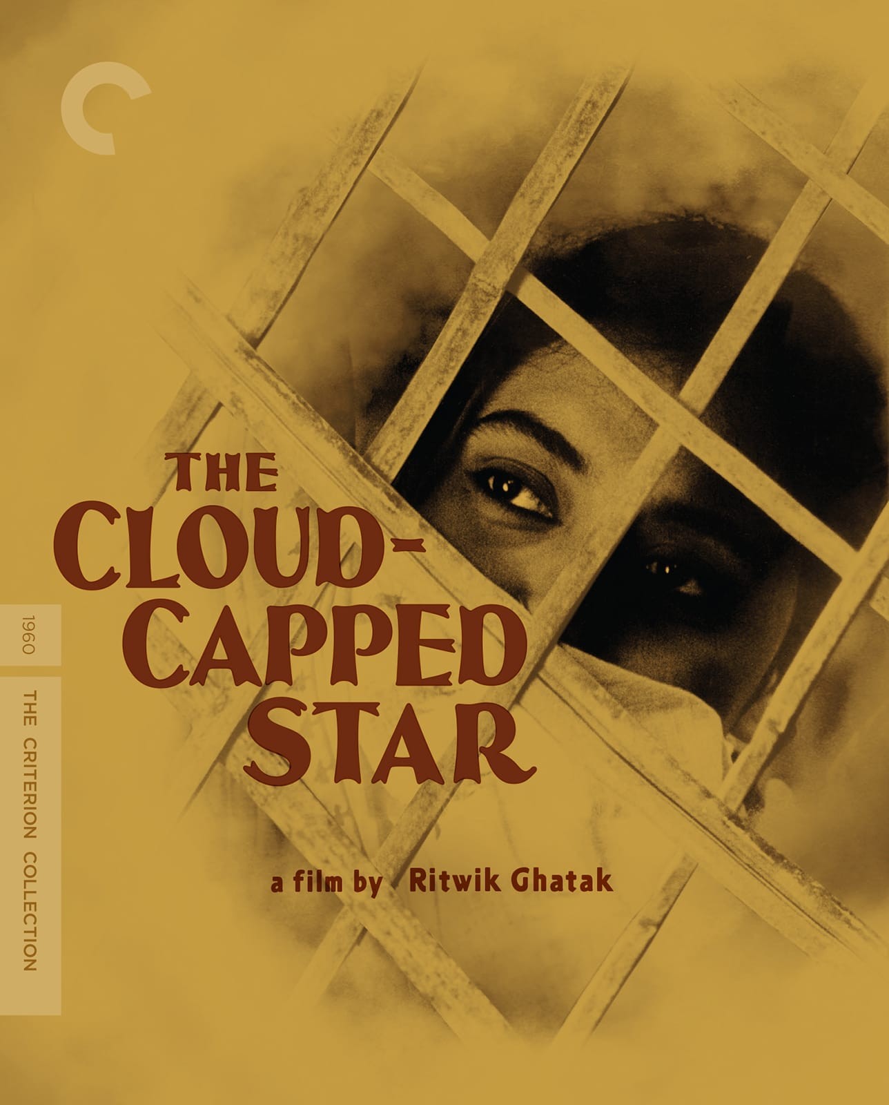 Carátula de The Cloud-Capped Star