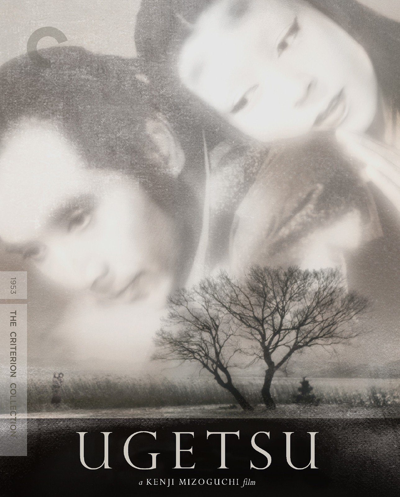 Carátula de Ugetsu